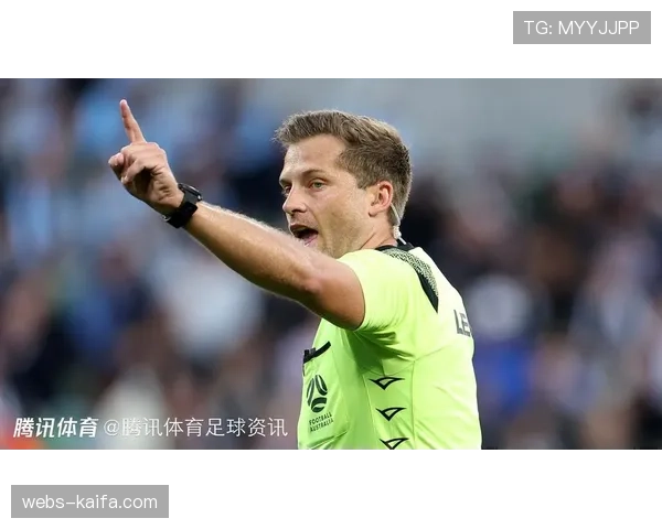 争议再起：本轮多次“体毛级”越位判罚发生在定位球进攻中，引发规则讨论